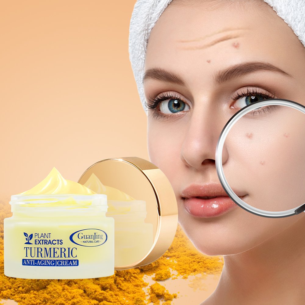 Guanjing Herbal Turmeric Skin Care Cream Organic Turmeric Extract Anti Wrinkles Anti Spots Anti Acne Scars Whitening Face cream