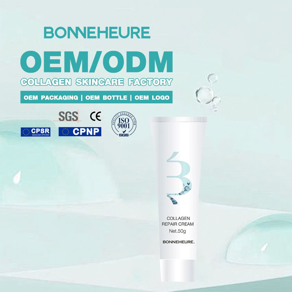 Deeply Hydrating Repairing Cream Skin Barrier Face Skin Care Products Wrinkle Remover Collagen Moisturizing Face Cream