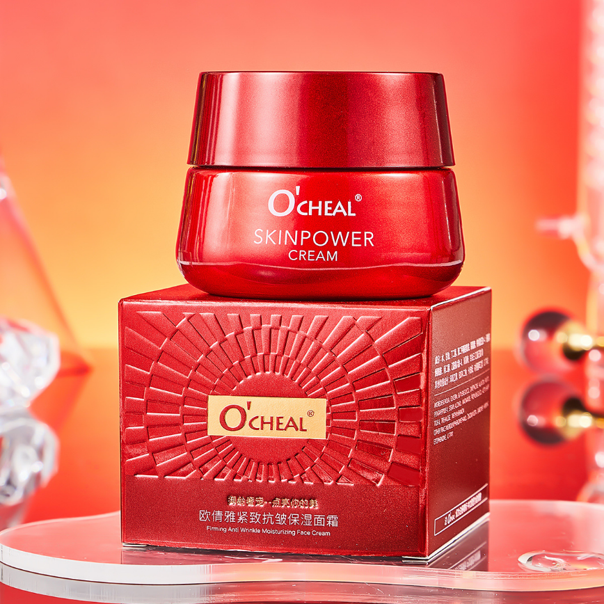 Private Label Facial With Lightweight Texture Moisturizing Repairing Firming Skin Cream Face Cream for Daily Life