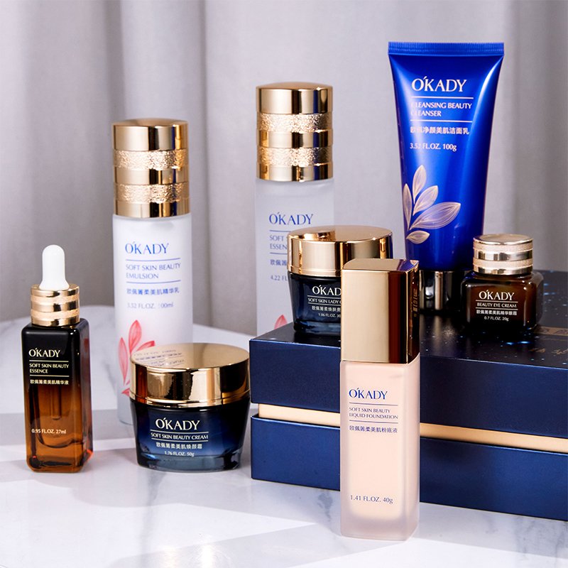 Beauty Person Care Product Set Whitening Anti Aging Facial Skincare Toner Lotion Face Cream Serum Cosmetic Skin Care Kit