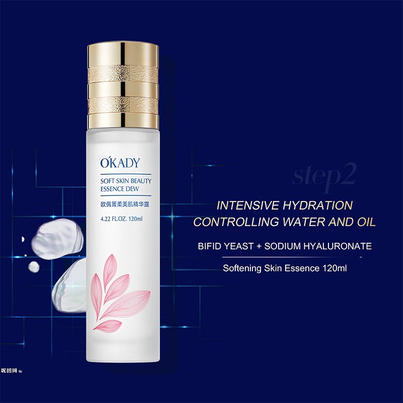 Beauty Person Care Product Set Whitening Anti Aging Facial Skincare Toner Lotion Face Cream Serum Cosmetic Skin Care Kit