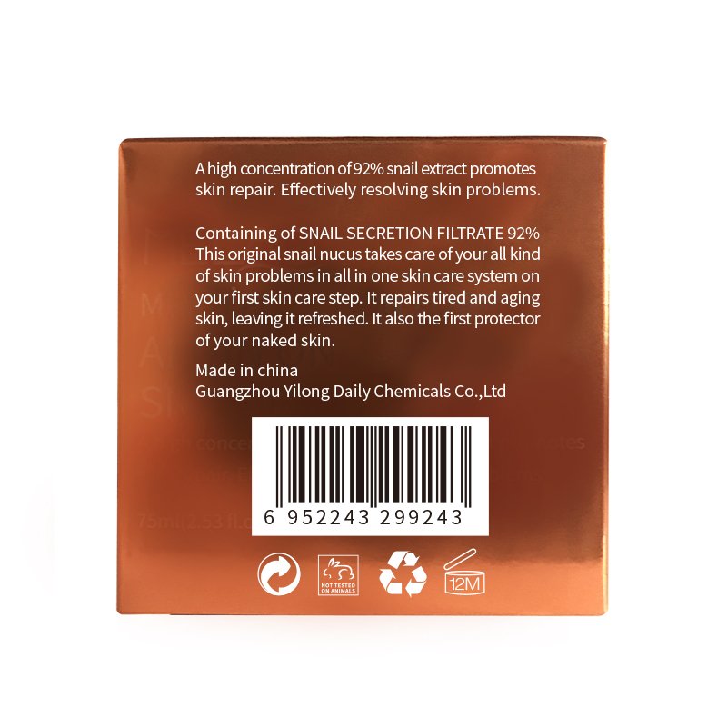 MELAO 75g Snail Face Cream Whitening Moisturizing Anti-aging Repair Moisturizing to Fine Lines Oil Control Repair Cream