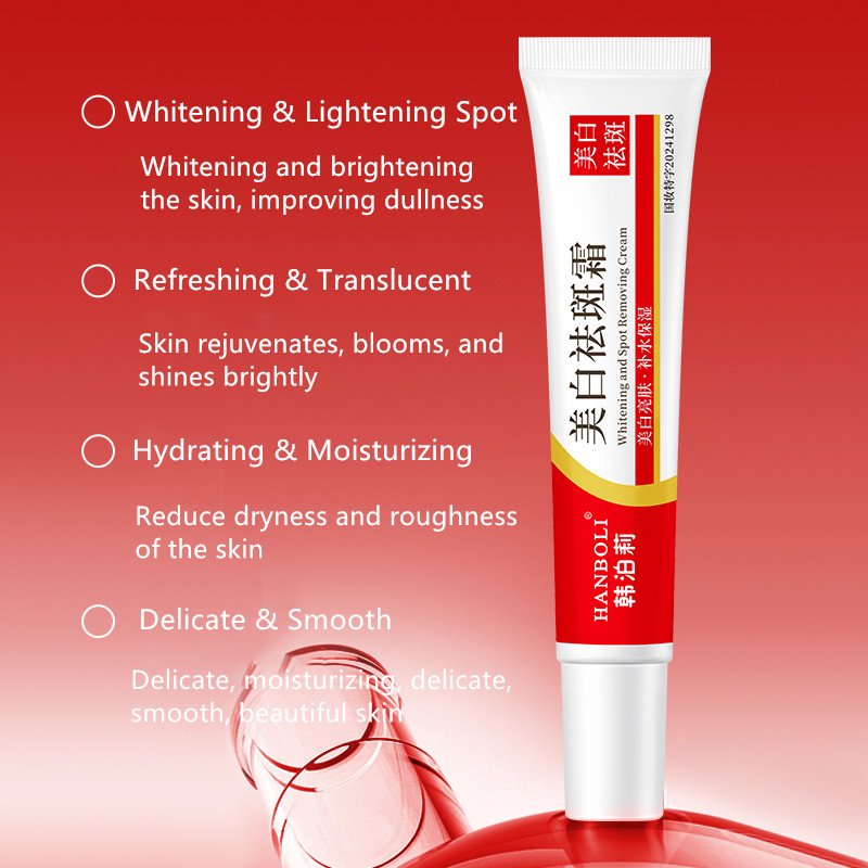 HANBOLI Private Label Whitening Face Cream & Lotion Moisturizing Skin Improves Dullness Light Spot Repair Skin Face Cream