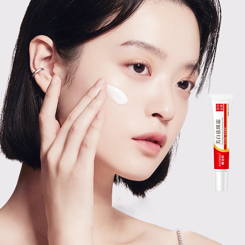 HANBOLI Private Label Whitening Face Cream & Lotion Moisturizing Skin Improves Dullness Light Spot Repair Skin Face Cream