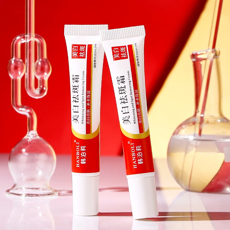 HANBOLI Private Label Whitening Face Cream & Lotion Moisturizing Skin Improves Dullness Light Spot Repair Skin Face Cream