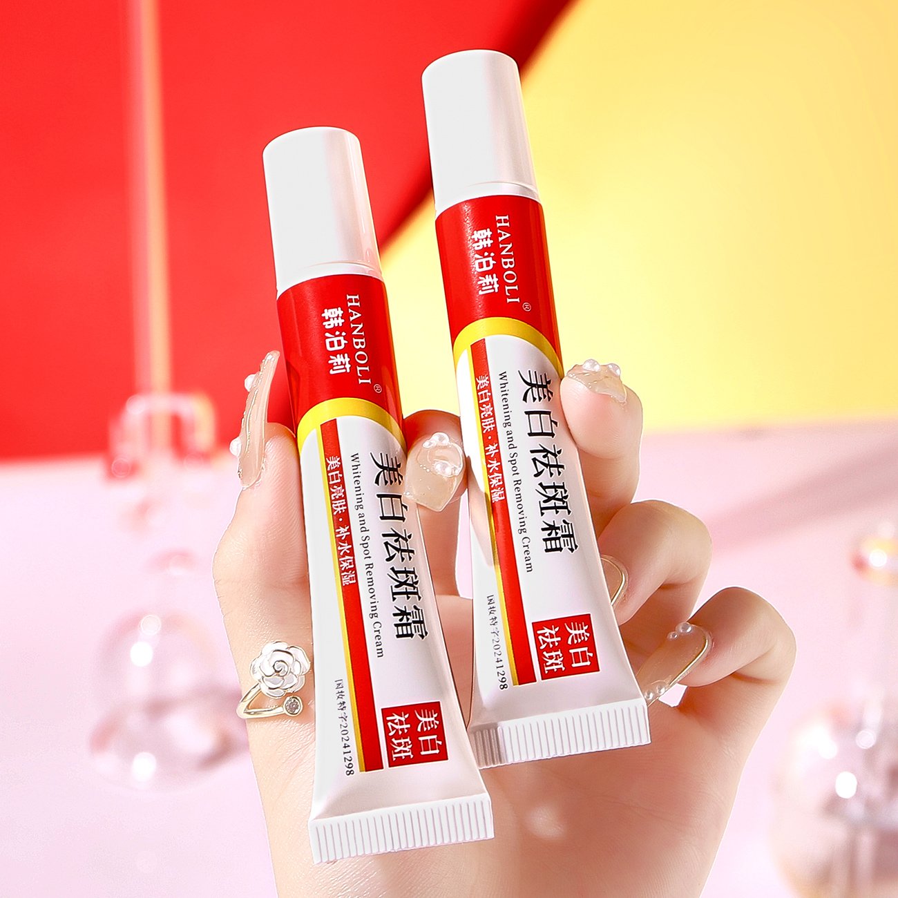 HANBOLI Private Label Whitening Face Cream & Lotion Moisturizing Skin Improves Dullness Light Spot Repair Skin Face Cream