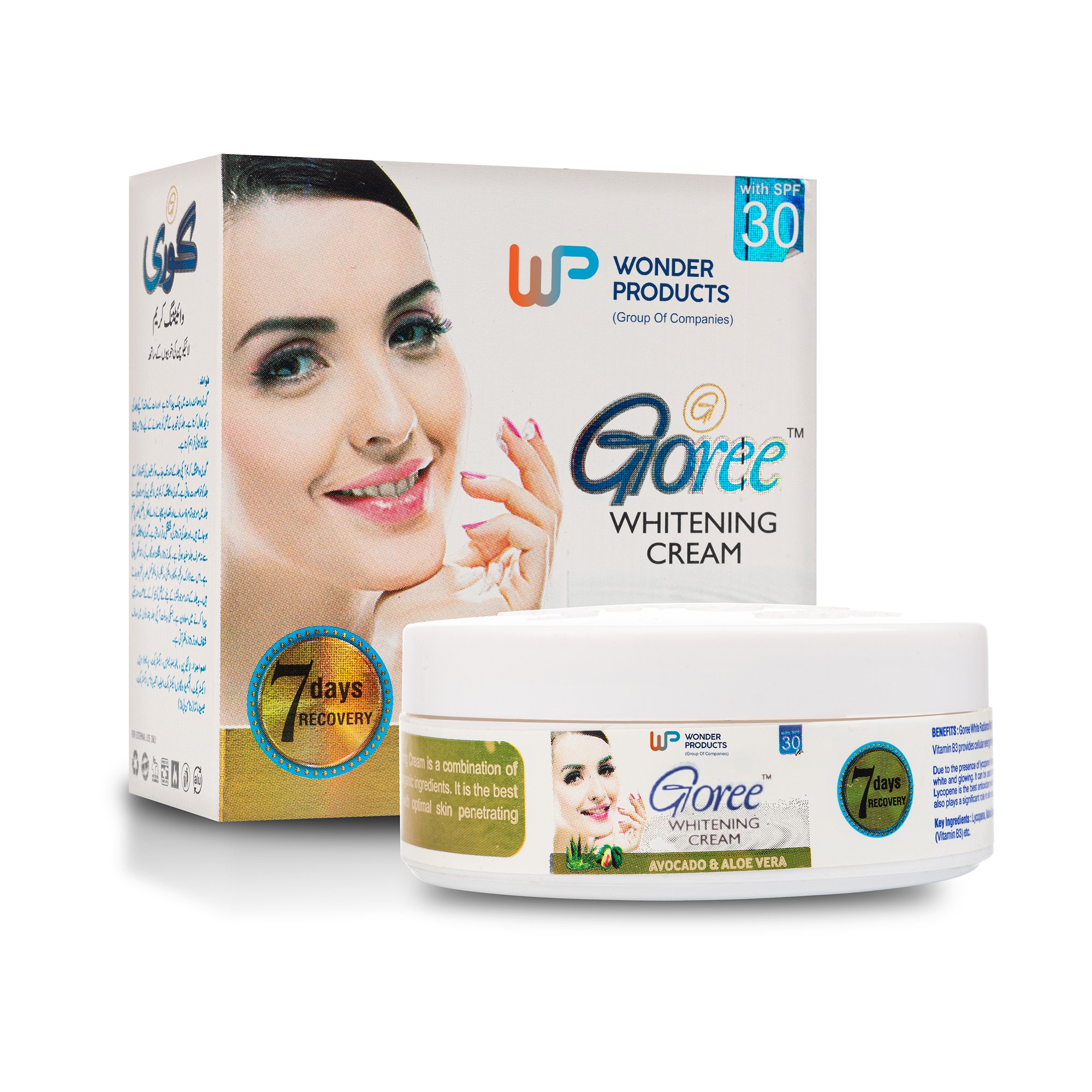 Hot Deal 2023 Goree Whitening Cream 25 GM Pack with Customized Logo Available Bulk Whitening Cream For Sale