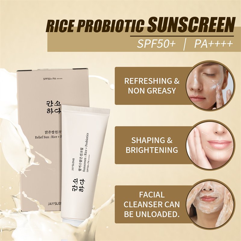 Jaysuing rice probiotic sun cream anti sunburn sun block cream moisturizing brightening spf50 sunscreen for women dry face skin