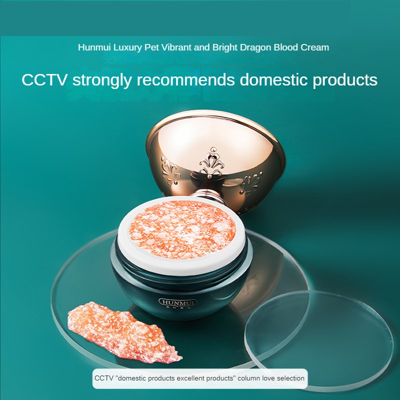 Dragon's Blood Cream Skin Rejuvenation Moisturizing Concealer Repair Anti-aging Whitening Hydrating Skin Care Products
