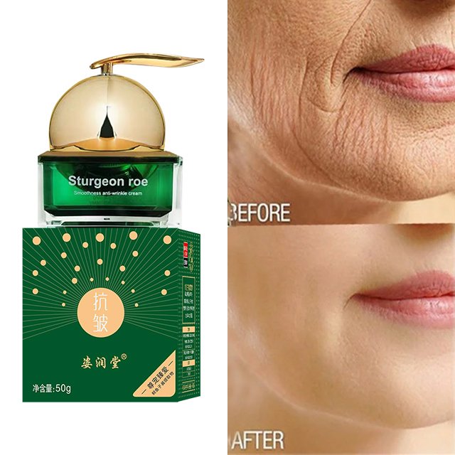 PeilSi Private Label 50g Face Cream glowing and whitening face cream collagen skin careCaviar wrinkle relief cream face kit
