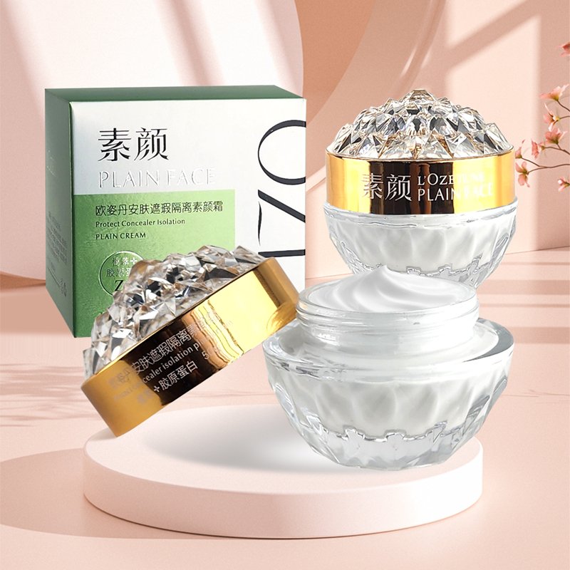 Vegan Ingredient Face Cream & Lotion Tone-Up Hydrolyzed Collagen Protein Moisturizer with Whitening & Concealer Effects