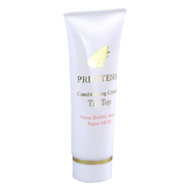 Mineral anti aging skin revitalizer gift packaging private label skin care face cream