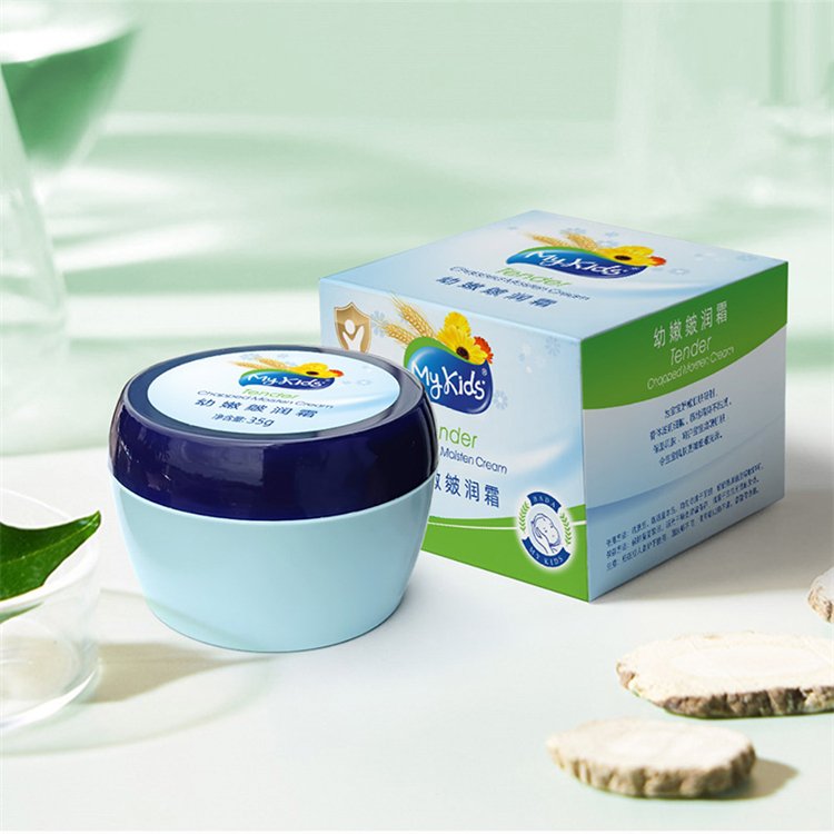 OEM Private Label Natural Customized Baby Face Lotion Moisturizing Children Moisturizing Eczema Anti Chapping Face Cream
