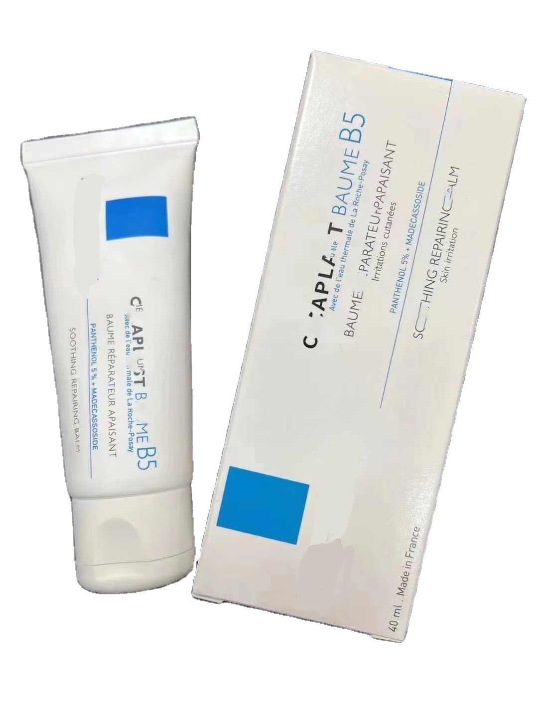 40ml Original B5 Multi-Effect Repair Cream For Sensitive Skin Acne Whitening Cream