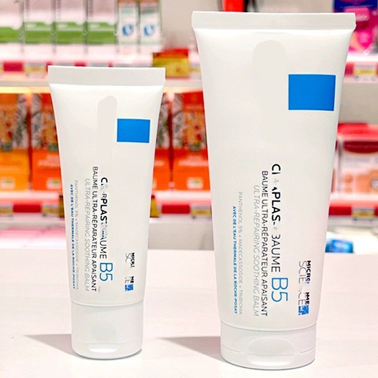40ml Original B5 Multi-Effect Repair Cream For Sensitive Skin Acne Whitening Cream