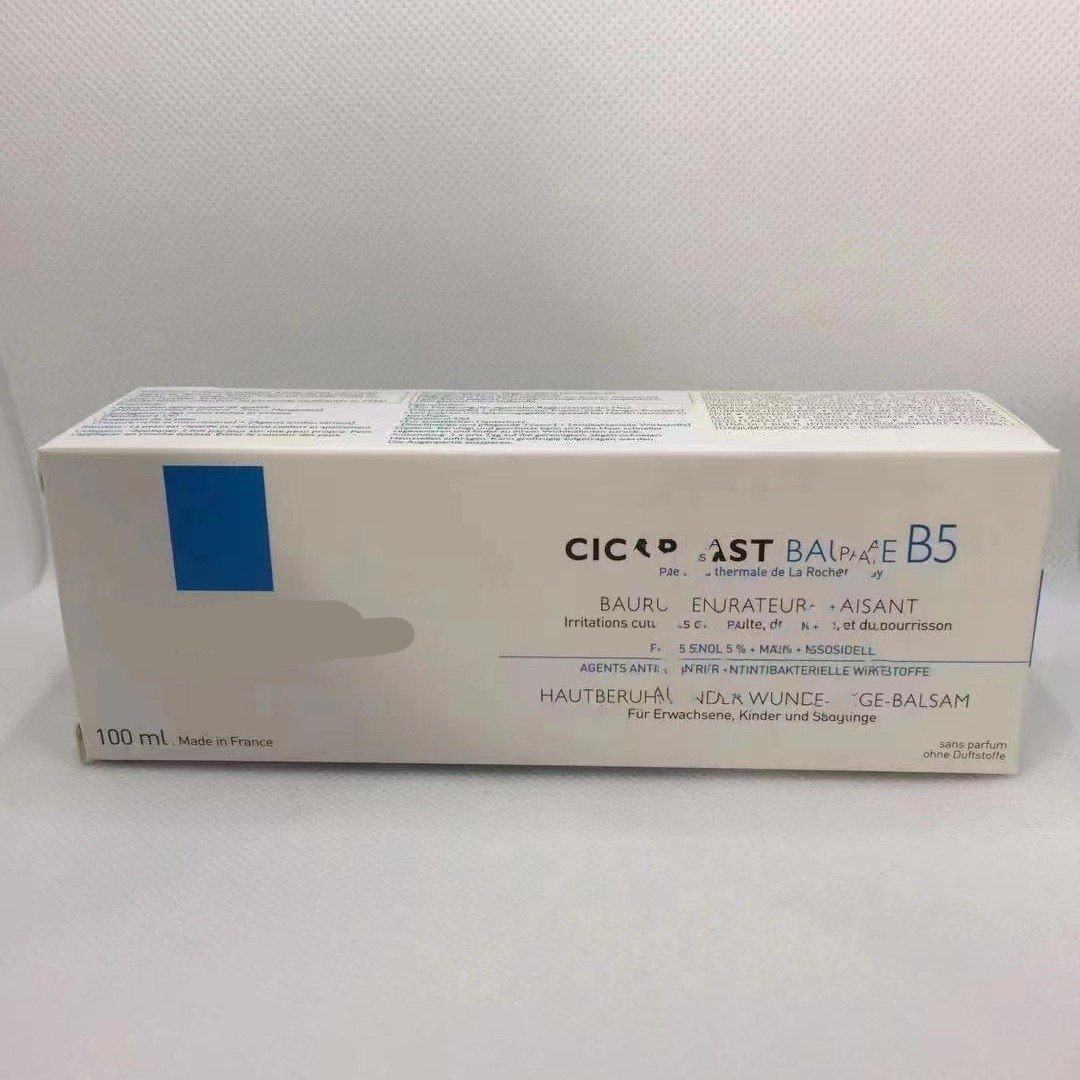 40ml Original B5 Multi-Effect Repair Cream For Sensitive Skin Acne Whitening Cream