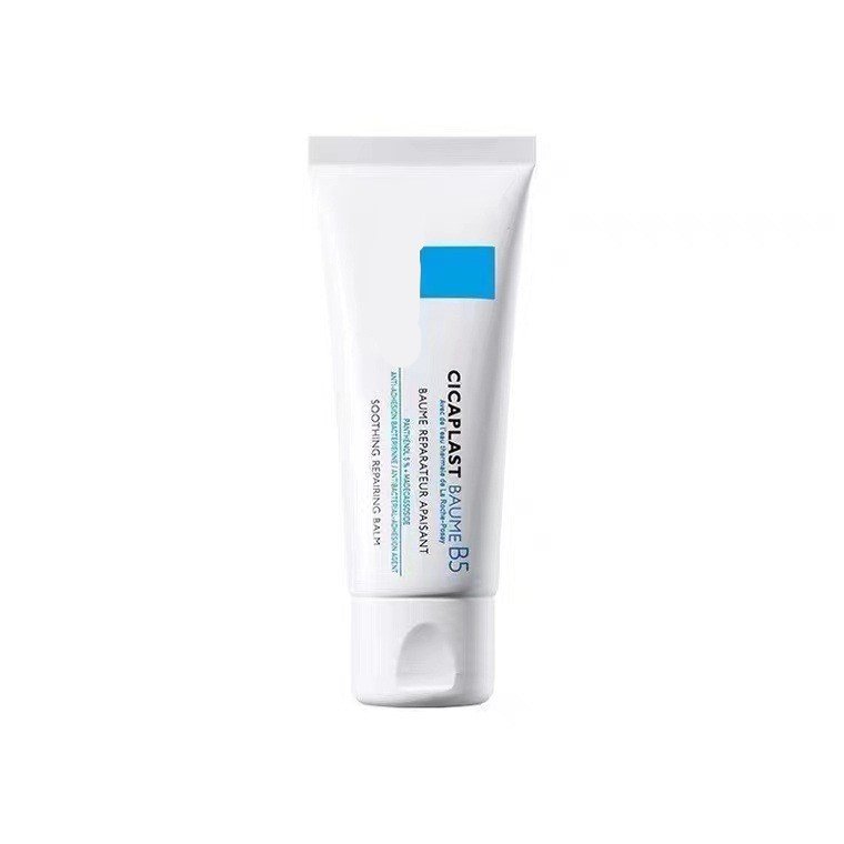 40ml Original B5 Multi-Effect Repair Cream For Sensitive Skin Acne Whitening Cream