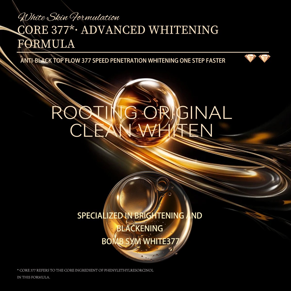 Pharmaceutical companies directly sell customized 377 high-end face cream