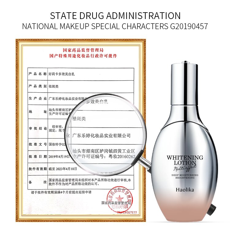 Anti-wrinkle Emulsion Firm Skin Care Cream Face Lotion Dry Skin Miosturizing Care Face Whitening Skin Acid Face Lotion