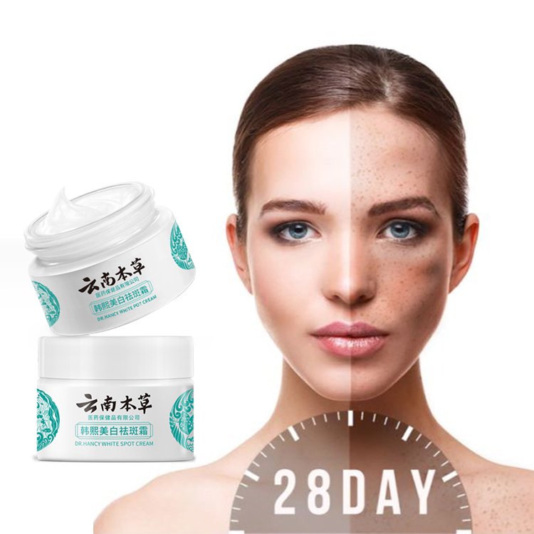 Moisturizes Fine lines Tightens Beautifies Skin Brightening Lightening Spot Freckle Removing Face Cream