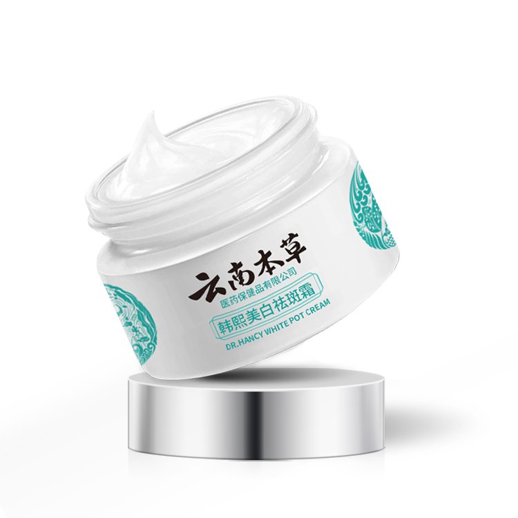 Moisturizes Fine lines Tightens Beautifies Skin Brightening Lightening Spot Freckle Removing Face Cream