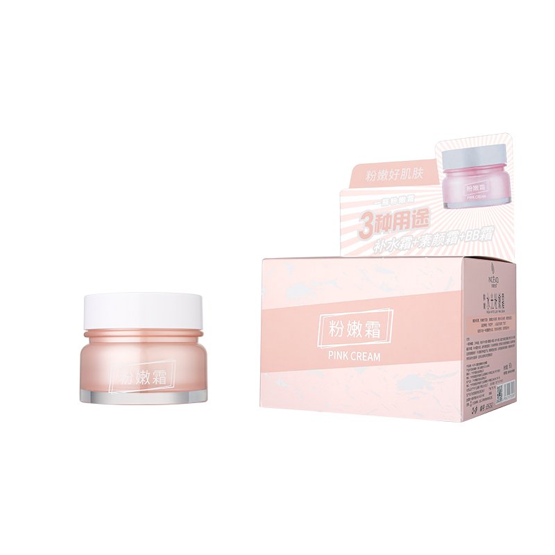 Beauty Facial Skin Care Baby Pink Tone-up Cream Moisturizer Hydrating Whitening Face Cream