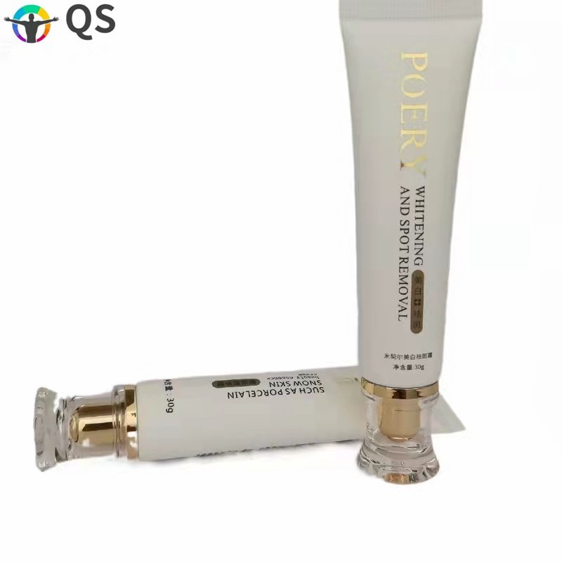 Manufacture melanin inhibitor kojic dipalmitate whitening face night cream