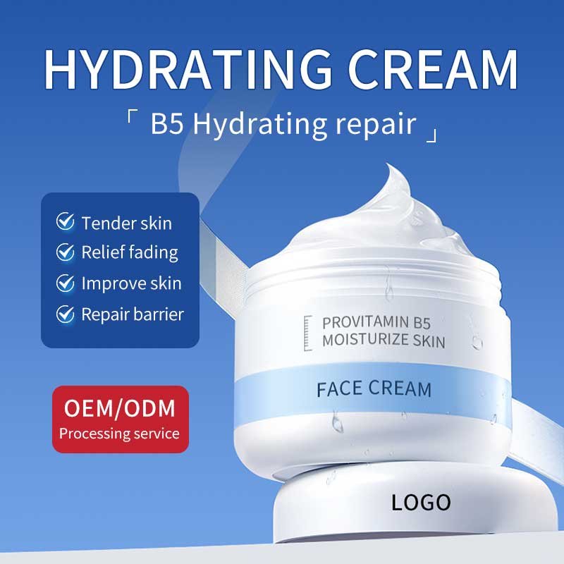 Beauty Cosmetics Private Label Vegan Vitamin B5 Whitening Facial Cream Lotion Kojic Acid Face Cream for Fair Skin
