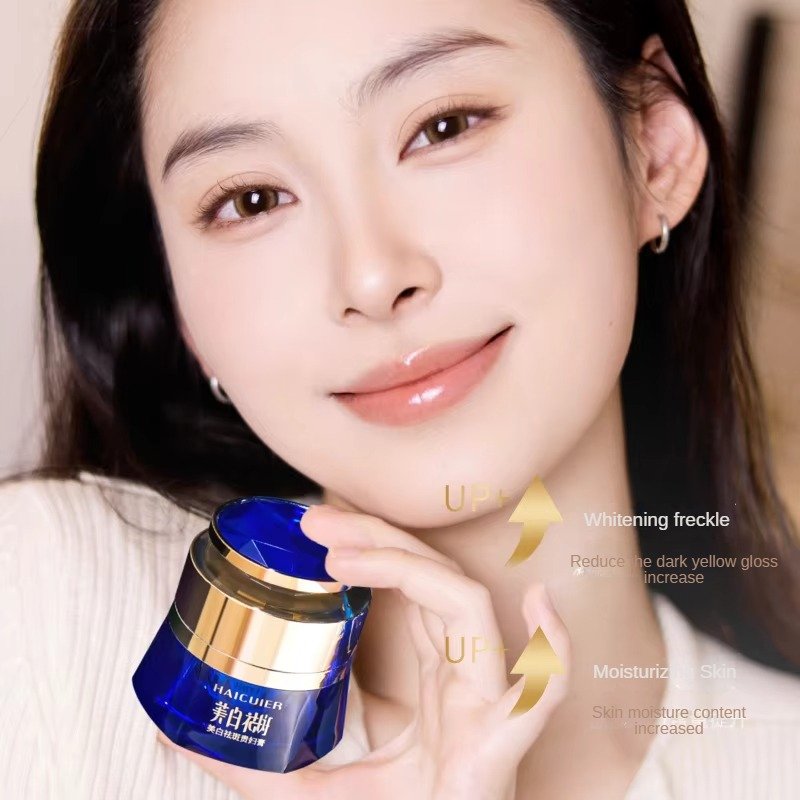Korean Skin Care Product women Face Cream&Lotion skin Whitening Cream Anti wrinkle moisturizing Organic Face Cream For face care