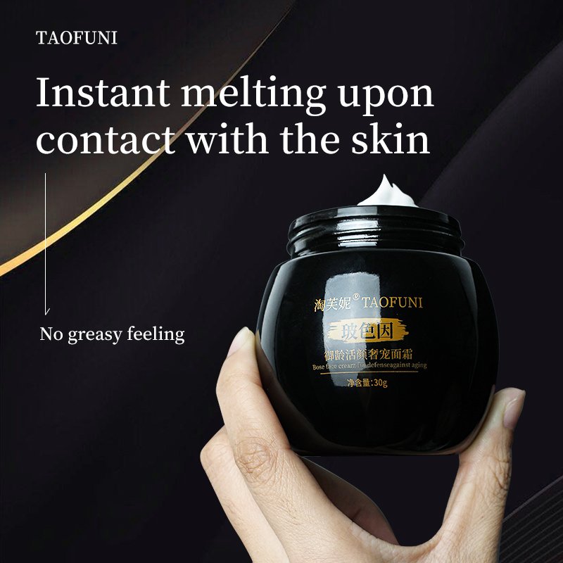 repair bandage face cream firming and anti-aging full collagen protein enhance skin toughness