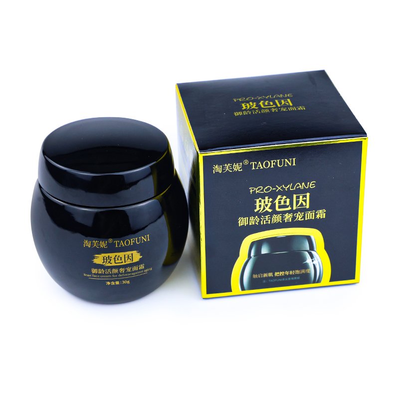 repair bandage face cream firming and anti-aging full collagen protein enhance skin toughness