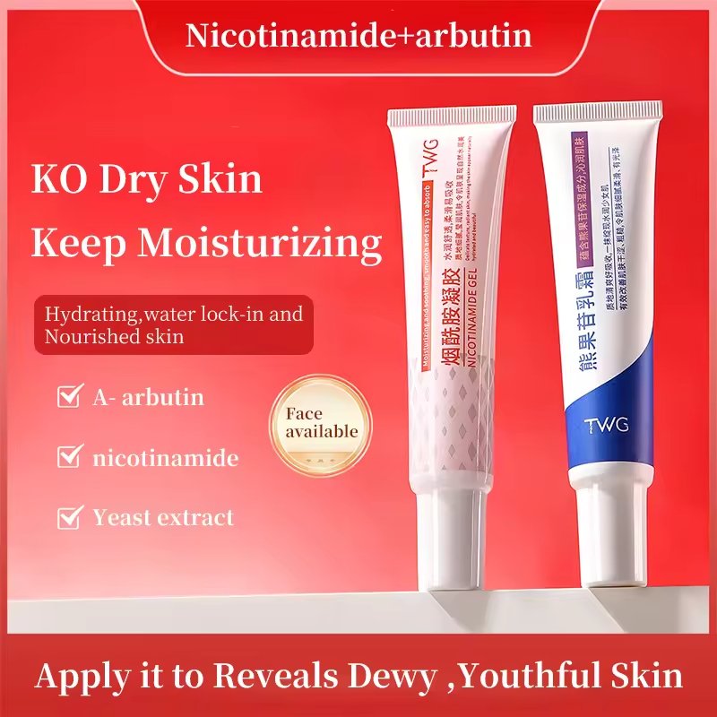 Private Label Face Cream and Lotion Skin Care Set Day and Night