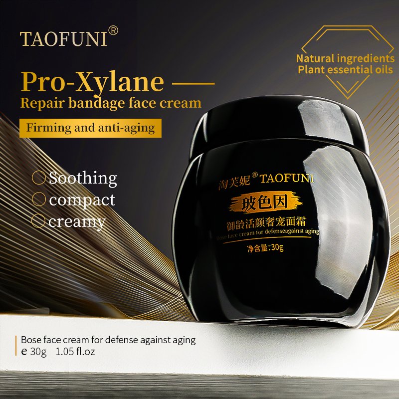 High quality anti-aging ingredient Fill collagen protein anti wrinkle cream night repair cream 30g Chamomile repair face cream