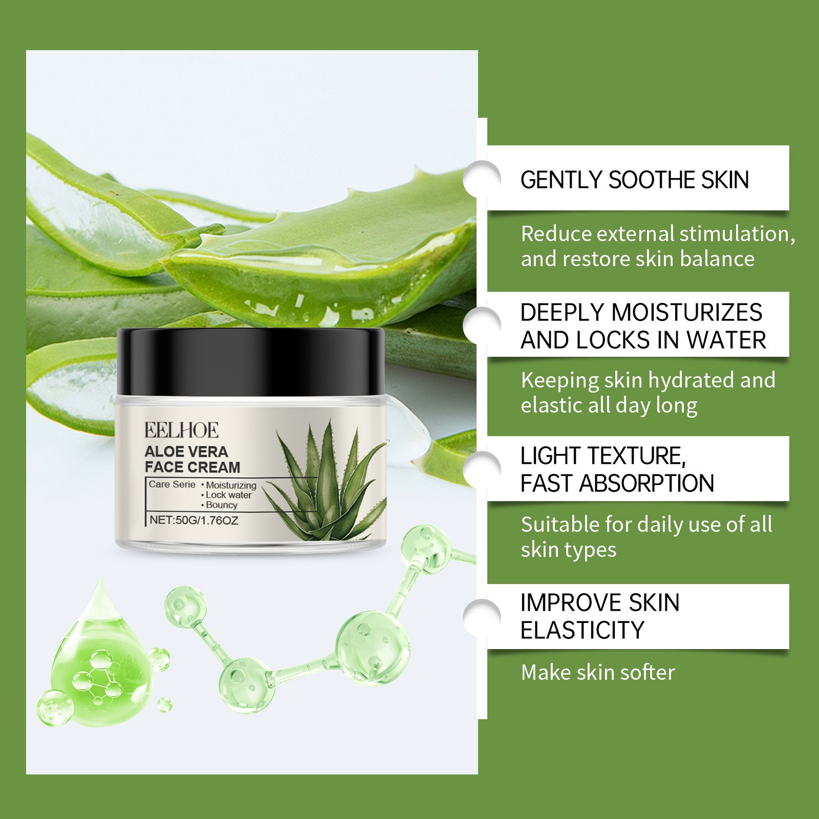 EELHOE Skin Care Moisturizing Soothing Repairing Oil Control Natural Aloe Vera Face Cream 50ml