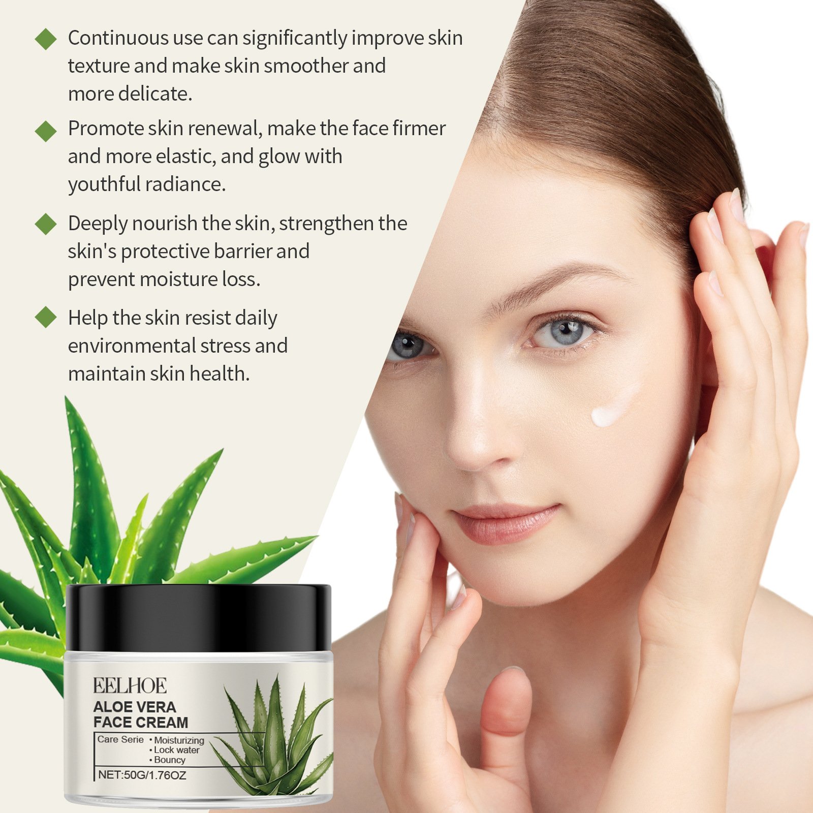 EELHOE Skin Care Moisturizing Soothing Repairing Oil Control Natural Aloe Vera Face Cream 50ml