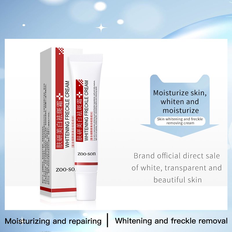 OEM ZOO.SON vitamin e anti aging whitening cream for face anti freckle beauty skin care face cream