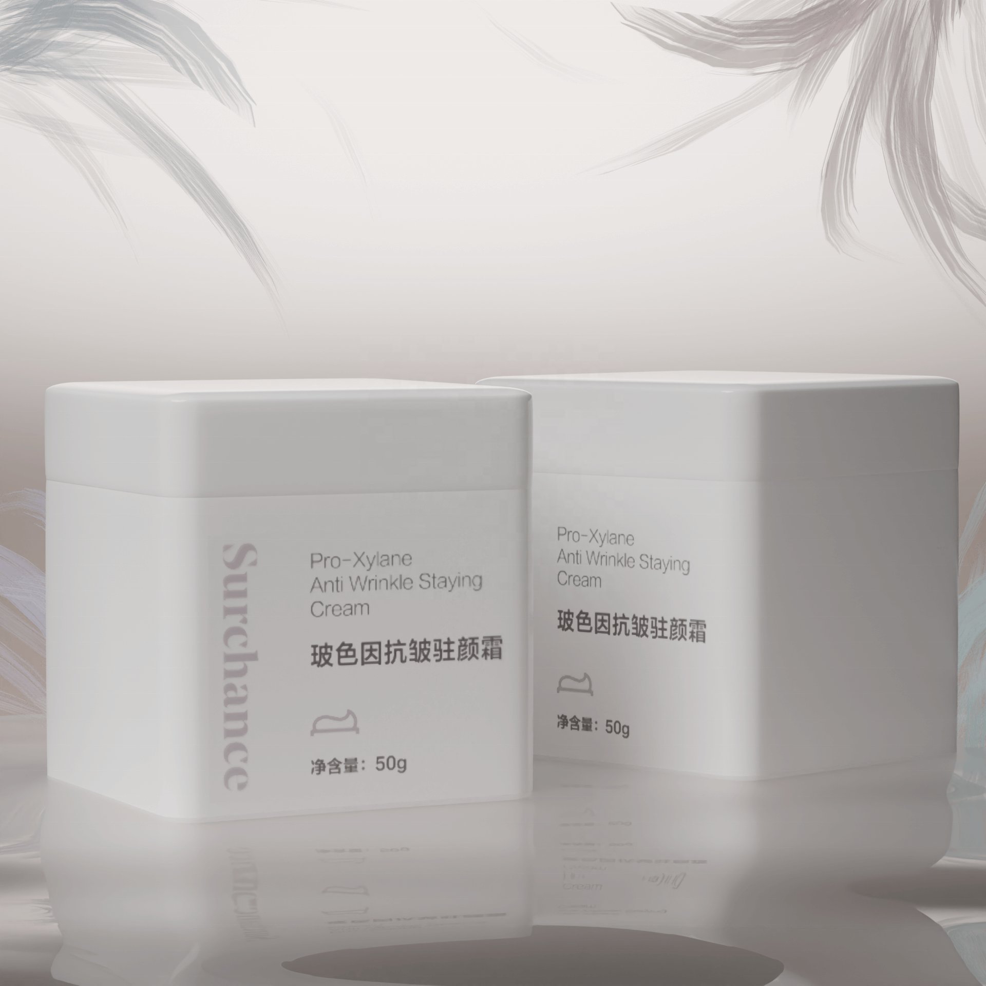 Easy Glow Exfoliating Skin Brightening Milk Perfume Lightening Moisturizing Cream Whitening Face Cream