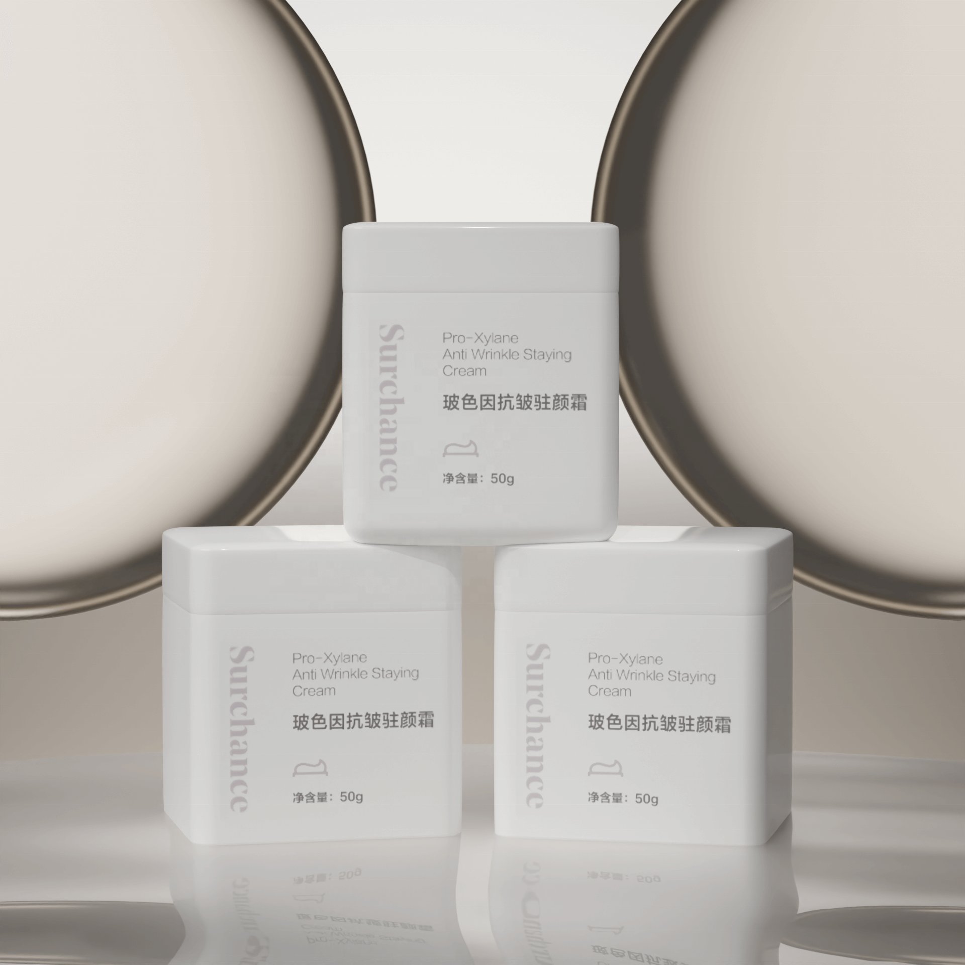 Easy Glow Exfoliating Skin Brightening Milk Perfume Lightening Moisturizing Cream Whitening Face Cream