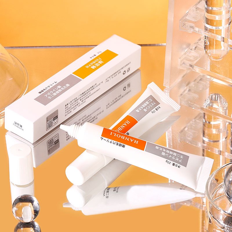 HANBOLI Azelaic Acid Fine Shrink Pore Cream Soften Skin Improve Blackhead Face Cream Lighten Acne Marks Face Cream