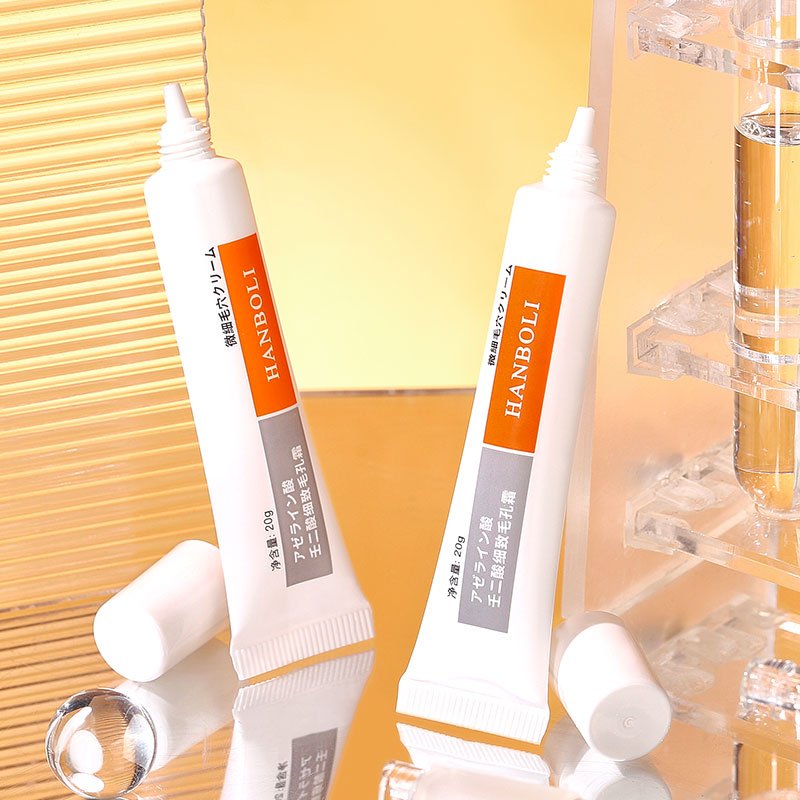 HANBOLI Azelaic Acid Fine Shrink Pore Cream Soften Skin Improve Blackhead Face Cream Lighten Acne Marks Face Cream