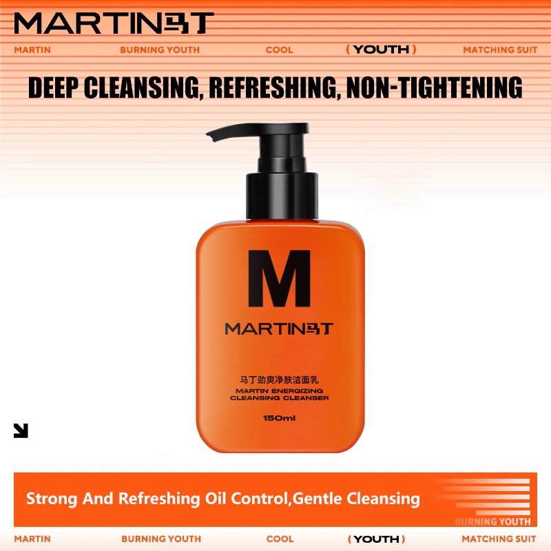 Private Label Mens Relieves Dry Skin Moisturizing Skin Care Facial Cream Face Cream For Men