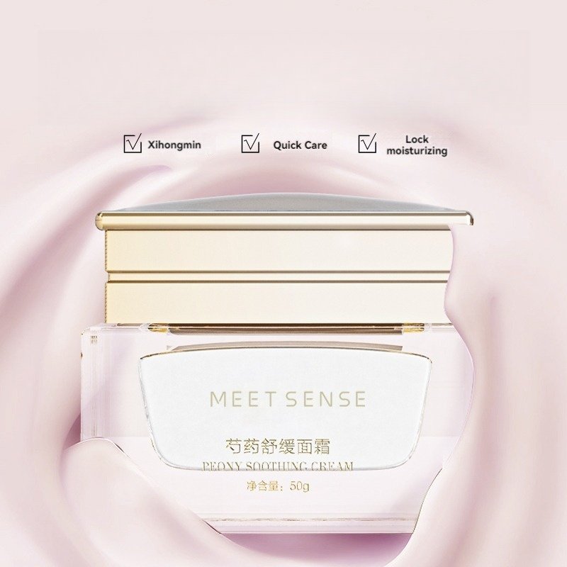 Facial Skin Care Soothing Paeonia Essence Moisturizing&Nourishing Face Cream Soothing Facial Skin Care