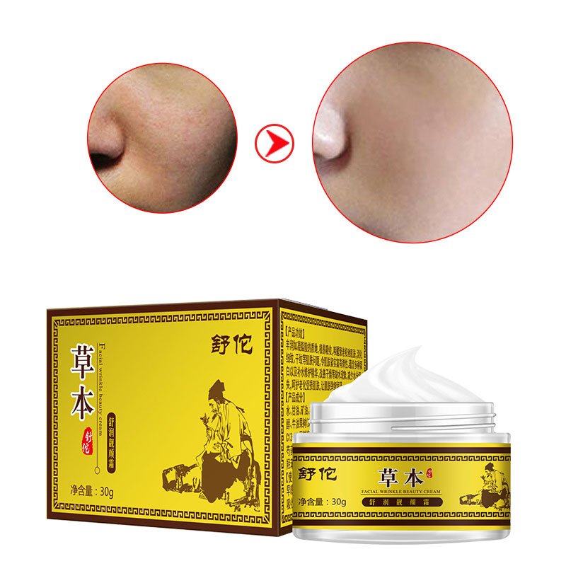 Herbal Face Cream Moisturizer Anti Wrinkle Aging Cream Lightens Fine Lines Brightens Skin Tone Nourishing Serum Cream