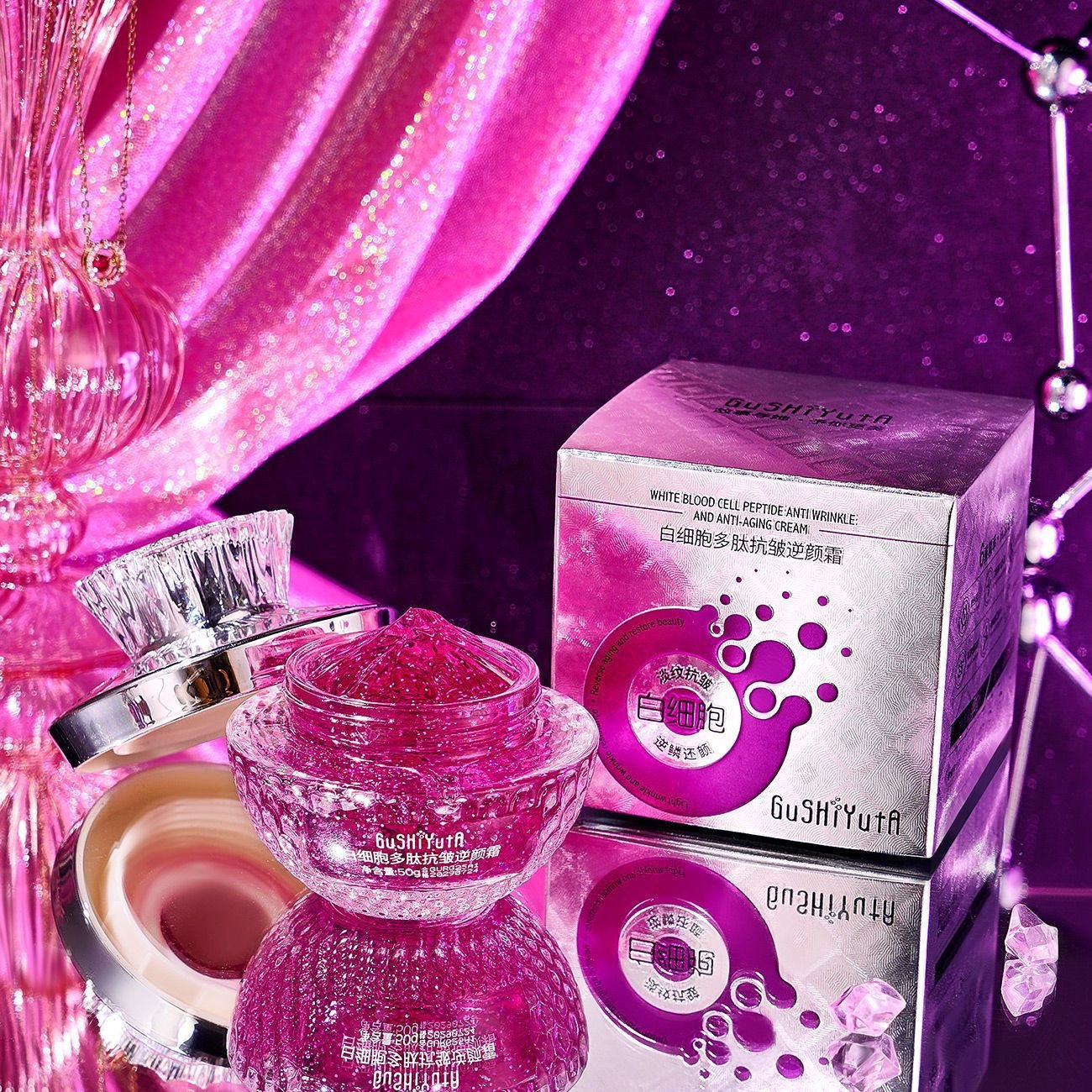 Superior quality moisturizing white blood cell polypeptide anti-wrinkle cream lazy skin care products