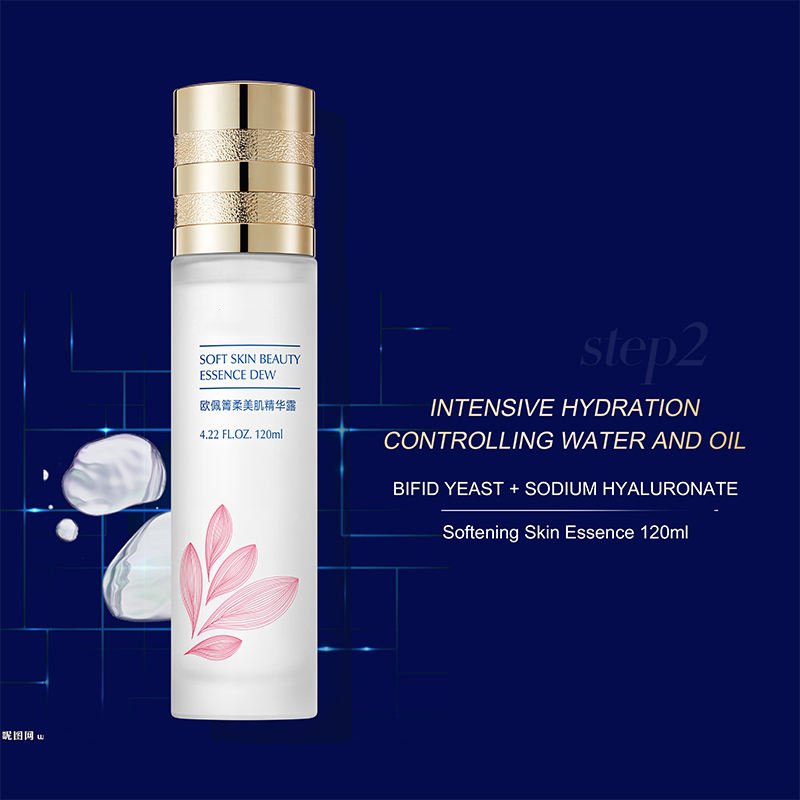 Beauty Person Care Product Set Whitening Anti Aging Facial Skincare Toner Lotion Face Cream Serum Cosmetic Skin Care Kit
