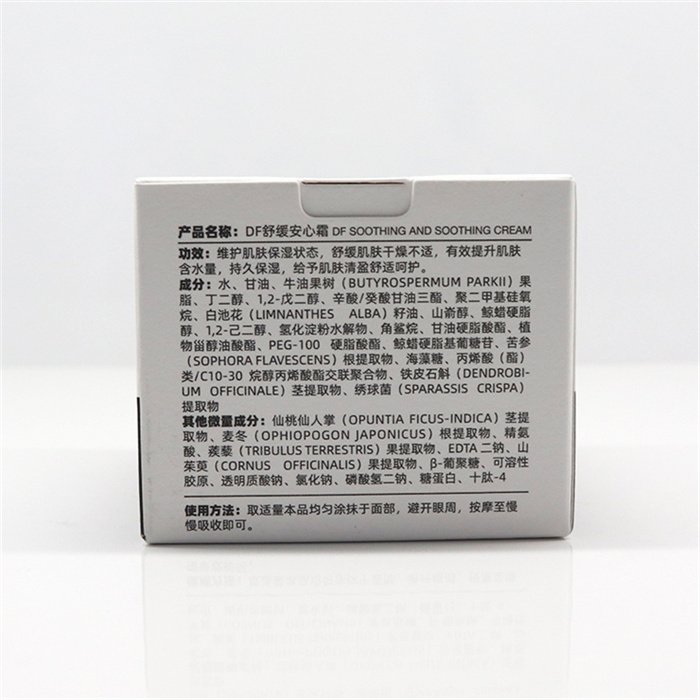 Quality Assurance Collagen Anti-Aging Face Cream Anti-Aging Day Cream
