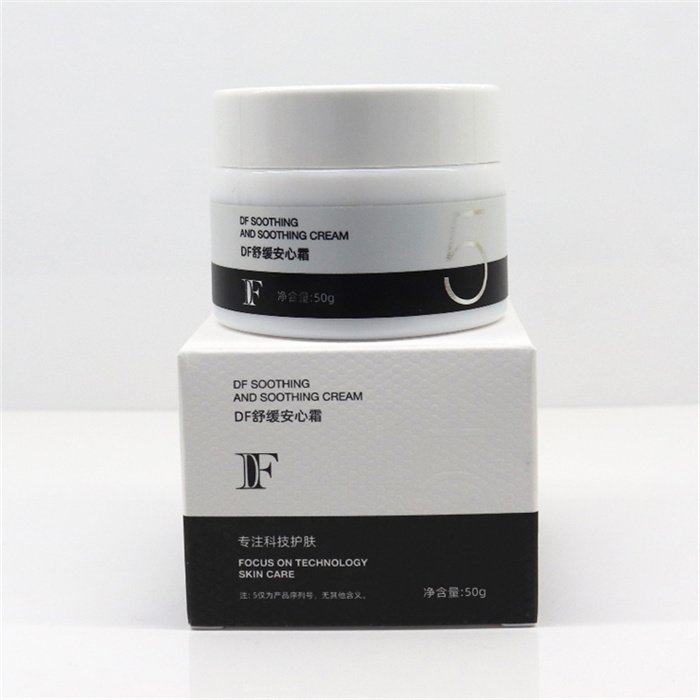 Quality Assurance Collagen Anti-Aging Face Cream Anti-Aging Day Cream
