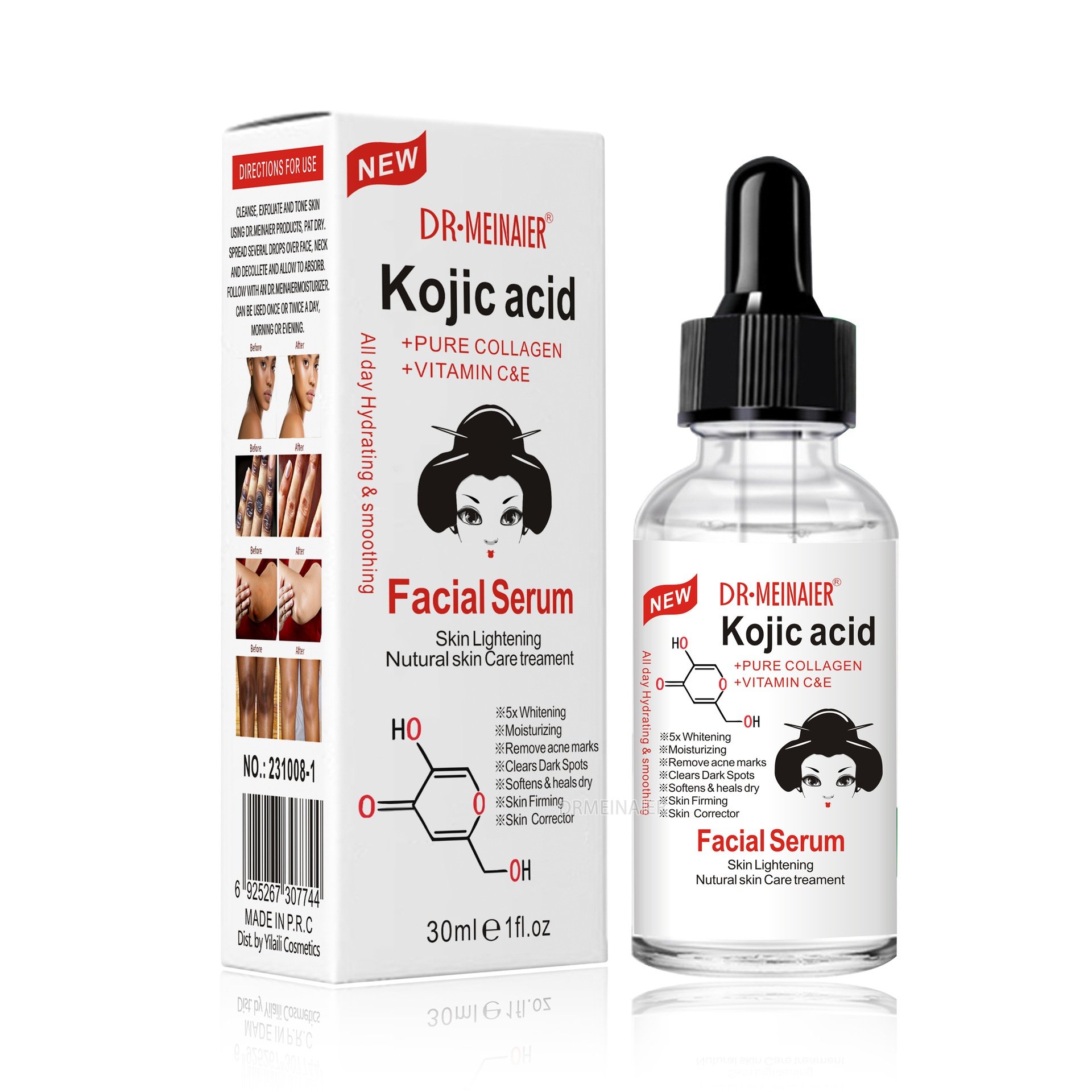 Private Label Skin Whitening Dark Spot Serum Face Cream For Dark Skin Women Bleaching Body Lotion Kojic Acid Skin Care Set