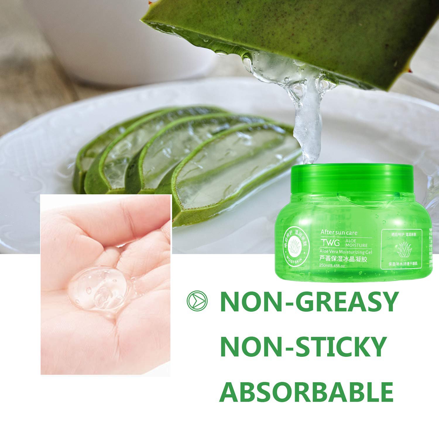 TWG RTS After Sun Redness Smoothing Aloe Vera Gel Face Care Moisturizing Face Cream Natural Organic 99% Pure Aloe Vera Gel
