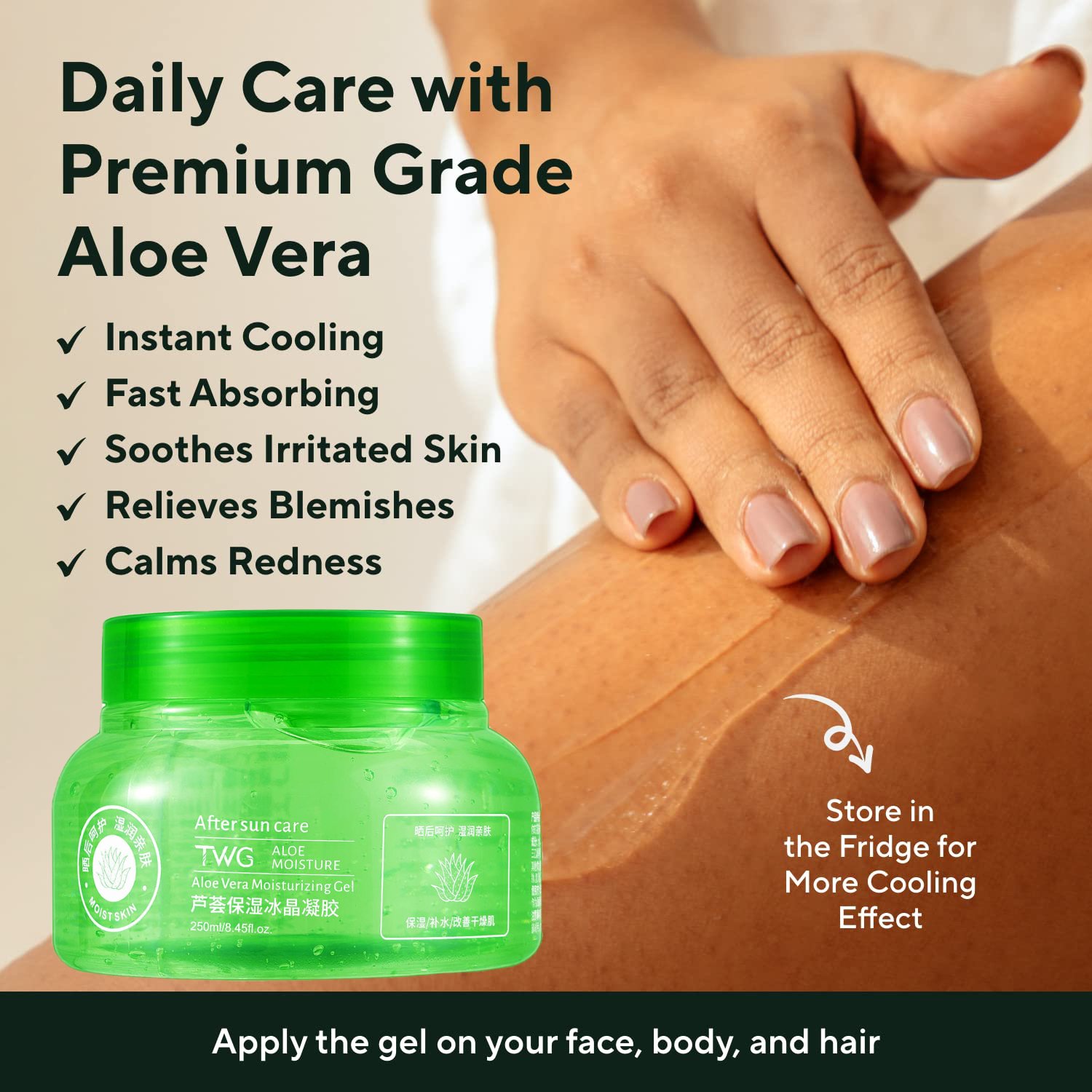 TWG RTS After Sun Redness Smoothing Aloe Vera Gel Face Care Moisturizing Face Cream Natural Organic 99% Pure Aloe Vera Gel